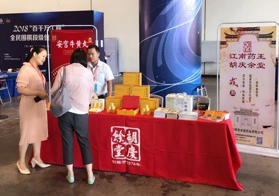 1534134554393876MJSp.jpg 6.jpg