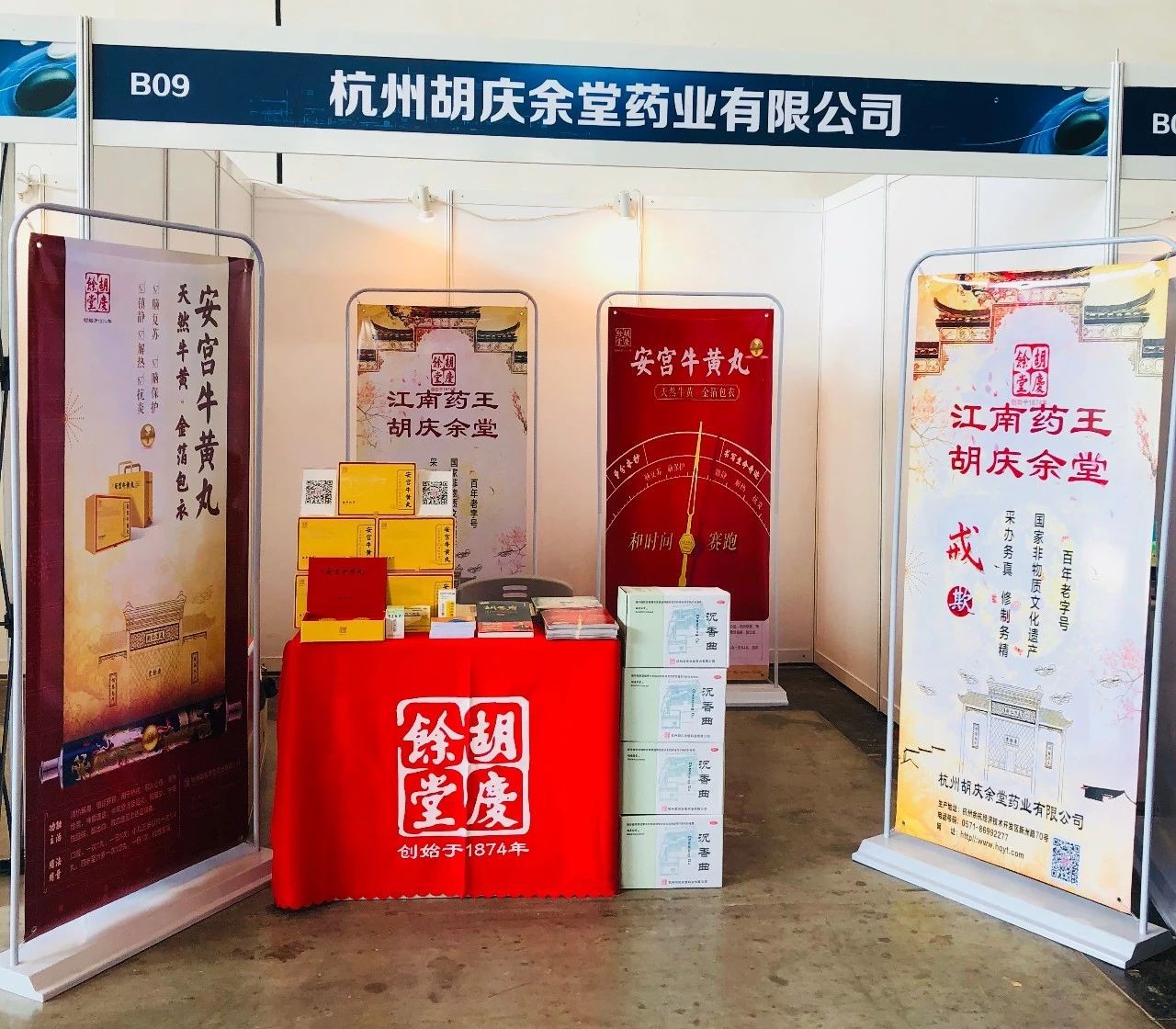 1534134606370376BpKC.jpg 8.jpg