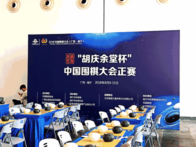 1534475184377519mz0l.gif 4.gif