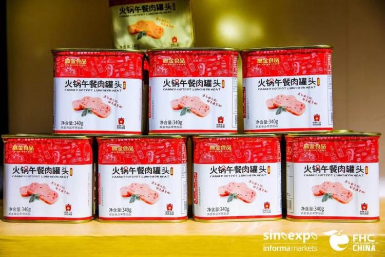 中国罐头工业协会每年在上海定期举办上海国际罐藏食品及原辅材料